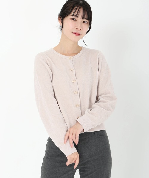 セール】シェニールベロア_ベロアモールニットカーディガン