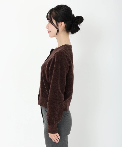 シェニールベロア_ベロアモールニットカーディガン（カーディガン