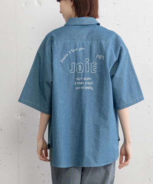 POU DOU DOU(プードゥドゥ)の「JOiEバックロゴ刺繍シャツ(シャツ/ブラウス・レディース・ブルー系/ブラック/オフホワイト・M)」の3枚目の写真