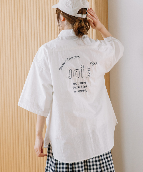 POU DOU DOU(プードゥドゥ)の「JOiEバックロゴ刺繍シャツ(シャツ/ブラウス・レディース・ブルー系/ブラック/オフホワイト・M)」の2枚目の写真
