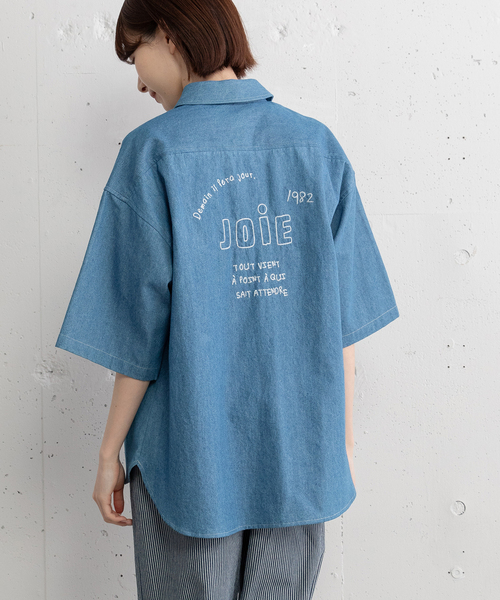POU DOU DOU(プードゥドゥ)の「JOiEバックロゴ刺繍シャツ(シャツ/ブラウス・レディース・ブルー系/ブラック/オフホワイト・M)」の14枚目の写真