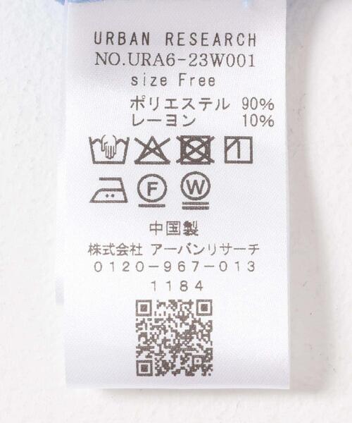 URBAN RESEARCH(アーバンリサーチ)の「ドルマンスリーブシャツ(シャツ/ブラウス・レディース・ベージュ/ブルー系その他/チャコールグレー・FREE)」の21枚目の写真