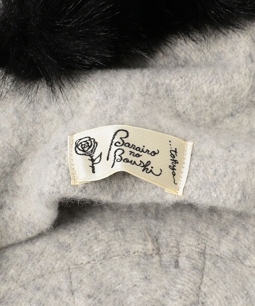 Barairo no Boushi / 鏡の国のNECOベレー（ハンチング/ベレー帽