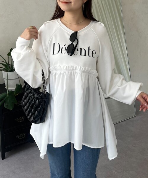 セール】フリルギャザーロゴペプラムスウェット（スウェット）｜prose