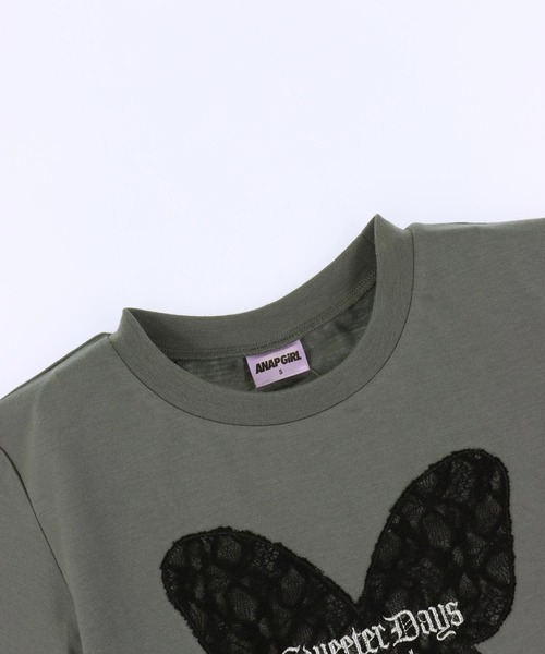 ANAP GiRL(アナップガール)の「レース アームウォーマー付 バタフライ ミニトップス【キッズお揃い】(Tシャツ/カットソー・キッズ・ブラック系その他/サックスブルー・M/S/XS)」の16枚目の写真