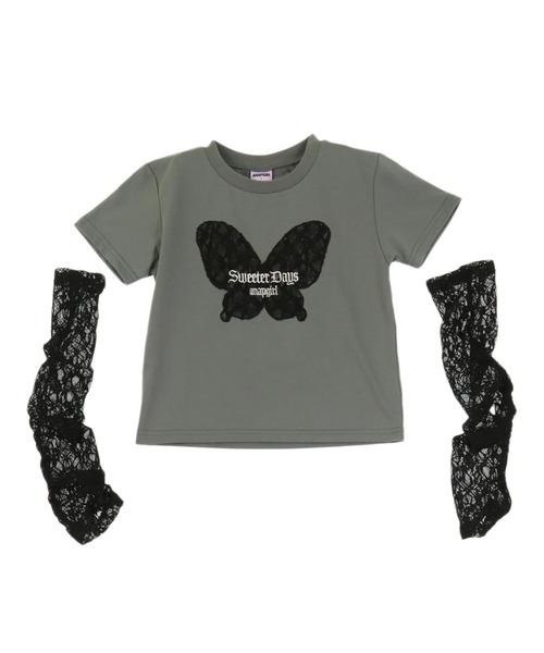 ANAP GiRL(アナップガール)の「レース アームウォーマー付 バタフライ ミニトップス【キッズお揃い】(Tシャツ/カットソー・キッズ・ブラック系その他/サックスブルー・M/S/XS)」の21枚目の写真