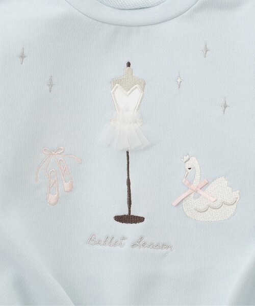 Seraph（セラフ）の「【ジュニア対応】おけいこモチーフトレーナー（スウェット・キッズ・ブラック/サックスブルー/オフホワイト/ピンク・80/90/100/110/120/130/140）」の10枚目の写真