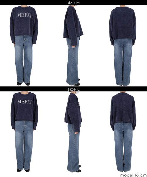 coca(coca)(コカ)の「ウォッシャブルモールニットロゴトップス(ニット/セーター・レディース・ネイビー/ホワイト・M/L)」の16枚目の写真