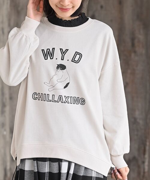 rps(アールピーエス)の「WYDキャット裏毛プルオーバー(スウェット・レディース・マスタード/杢グレー/アイボリー・フリー)」の1枚目の写真