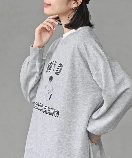 スウェット Lサイズ 私たちはまだRADWIMPSを知らない 20th