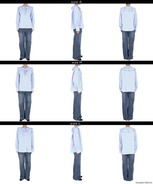 coca(coca)(コカ)の「襟フリルオーバーサイズシャツ(シャツ/ブラウス・レディース・ホワイト/ストライプ・L/M/S)」の15枚目の写真