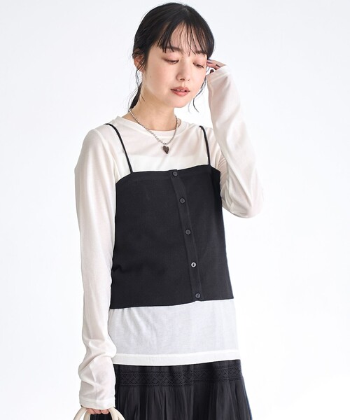 coen（コーエン）の「ソウバリニット キャミソールビスチェ【インフルエンサー紹介アイテム】（ニット/セーター・レディース・ブラック/グレー/ナチュラル・FREE）」の13枚目の写真