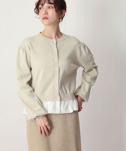 NOAHL(ノアル)の「【NOAHL】裾バルーンドッキングカーディガン(カーディガン/ボレロ・レディース・ピンク系/ベージュ系/グレー系・FREE)」の18枚目の写真