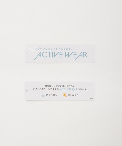 Honeys(ハニーズ)の「【アクティブウェア・速乾ドライ・UVカット】OUTDOOR PRODUCTS/半袖Tシャツ(Tシャツ/カットソー・レディース・スミクロ/グレイッシュベージュ/オフホワイト/ブラック/ライトグリーン/ピンク/モカ/ブルー/ネイビー・3L/M/LL/L/S)」の10枚目の写真