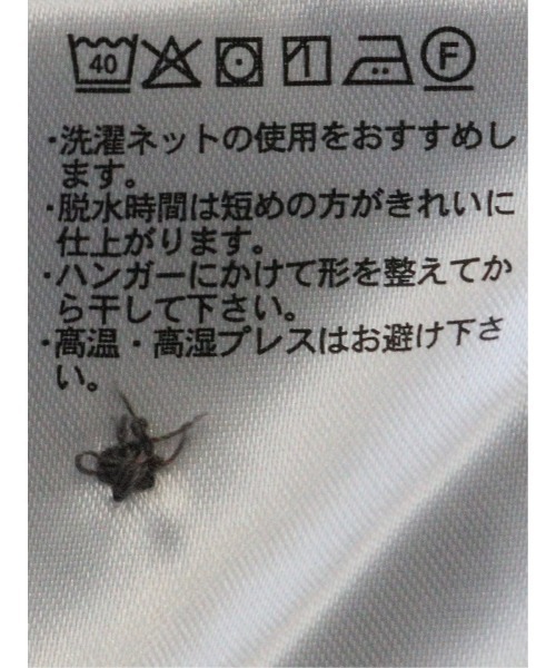 TAKA-Q(タカキュー)の「シャツ メンズ 半袖 ストレッチ 綿混 ブロード 小花 ワイドカラー ややゆったり ルーズフィット (シャツ/ブラウス・メンズ・ライトグレー・X-LARGE/LARGE/MEDIUM)」の13枚目の写真