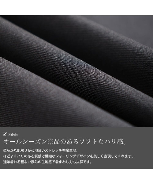 GOLDJAPAN（ゴールドジャパン）の「シャーリングキャミワンピース【大きいサイズ対応】（ワンピース・レディース・ブラック・4L～5L/LL～3L）」の5枚目の写真