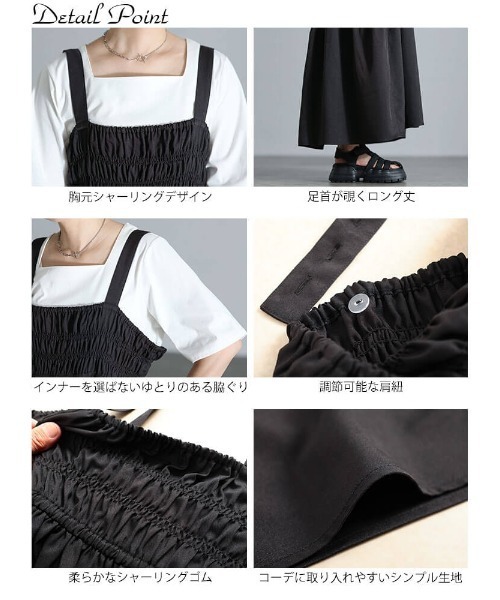 GOLDJAPAN（ゴールドジャパン）の「シャーリングキャミワンピース【大きいサイズ対応】（ワンピース・レディース・ブラック・4L～5L/LL～3L）」の14枚目の写真