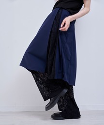 quiet skirt