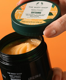 THE BODY SHOP(ザ・ボディショップ)の「ボディヨーグルト STM 200mL(香り:サツマ)(ボディケア/ボディクリーム)」