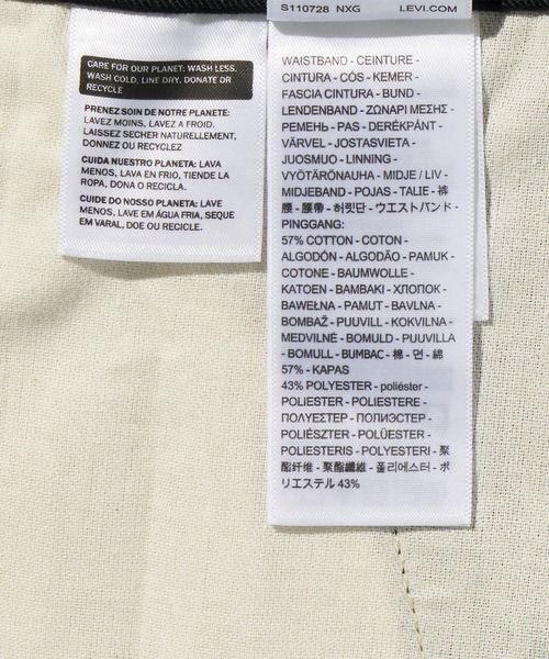 Levi's(リーバイス)の「Levi's/リーバイス WORKWEAR ルーズ プリーツ ワークチノ(チノパンツ・メンズ・ブラック・34inch/28inch/30inch/32inch)」の8枚目の写真