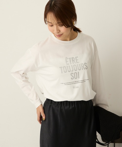 Aunely(オーネリー)の「【Aunely】アーバンニュアンス アソートグラフィック フォト長袖Tシャツ<YOSOOIシリーズ>(Tシャツ/カットソー・レディース・ホワイト系/ホワイト系2/ホワイト系3/グレー系2/グレー系/グレー系3/ブラウン系・M/L)」の14枚目の写真