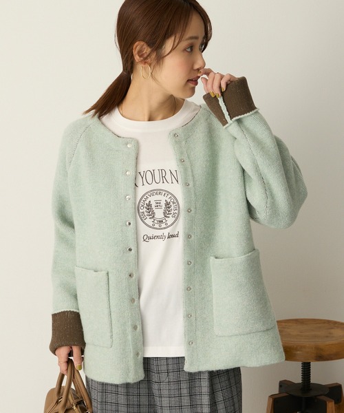 Aunely(オーネリー)の「【Aunely】アーバンニュアンス アソートグラフィック フォト長袖Tシャツ<YOSOOIシリーズ>(Tシャツ/カットソー・レディース・ホワイト系/ホワイト系2/ホワイト系3/グレー系2/グレー系/グレー系3/ブラウン系・M/L)」の22枚目の写真