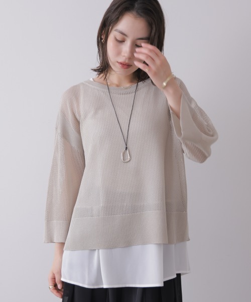 Bou Jeloud(ブージュルード)の「タンク付きレイヤードメッシュニット(Tシャツ/カットソー・レディース・カーキ/ブラック/グレイッシュベージュ・FREE)」の3枚目の写真