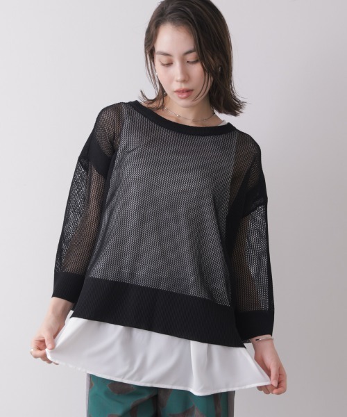Bou Jeloud(ブージュルード)の「タンク付きレイヤードメッシュニット(Tシャツ/カットソー・レディース・カーキ/ブラック/グレイッシュベージュ・FREE)」の2枚目の写真