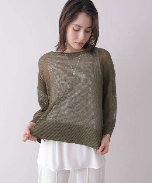 Bou Jeloud(ブージュルード)の「タンク付きレイヤードメッシュニット(Tシャツ/カットソー・レディース・カーキ/ブラック/グレイッシュベージュ・FREE)」の9枚目の写真