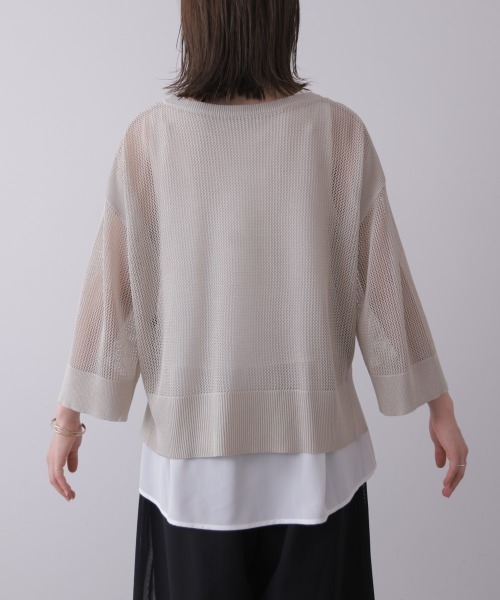 Bou Jeloud(ブージュルード)の「タンク付きレイヤードメッシュニット(Tシャツ/カットソー・レディース・カーキ/ブラック/グレイッシュベージュ・FREE)」の15枚目の写真