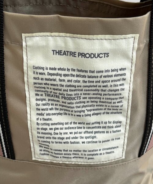 Chez toi(シェトワ)の「【THEATRE PRODUCTS 】ロゴテープ2WAYショルダーバッグ(ショルダーバッグ・レディース・ブラック/ベージュ/グレー・FREE)」の4枚目の写真