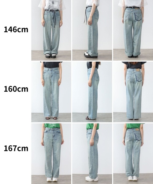 Cepica(セピカ)の「パール付デニムパンツ(デニムパンツ・レディース・ブルー・FREE)」の13枚目の写真