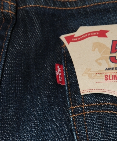 Levi's（リーバイス）の「505C　ストレートスリムフィット/Selvedge （セルビッジ）（デニムパンツ・メンズ・ダークインディゴブルー・W33 L32/W34 L32/W28 L32/W30 L32/W31 L32/W29 L32/W32 L32）」の9枚目の写真