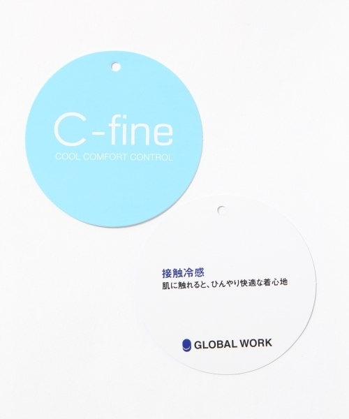 GLOBAL WORK(グローバルワーク)の「【吸水速乾・接触冷感】ベーシックガラタンク/743922(Tシャツ/カットソー・レディース・オフホワイト/その他3/その他2/ホワイト/ライトグレー/その他1/グレー/ブラック・MEDIUM/LARGE/SMALL)」の15枚目の写真