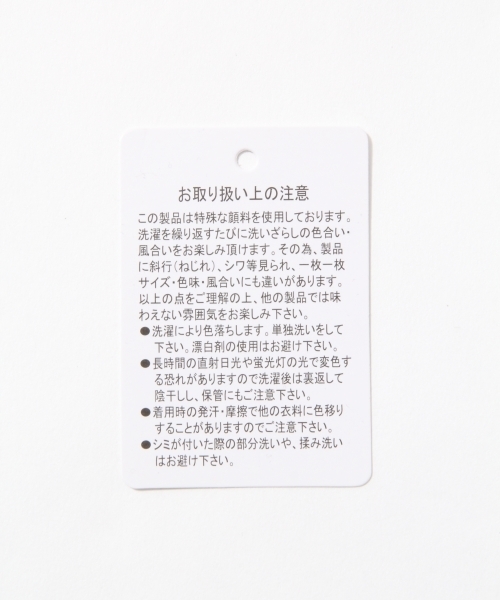 GLOBAL WORK(グローバルワーク)の「【吸水速乾・接触冷感】ベーシックガラタンク/743922(Tシャツ/カットソー・レディース・オフホワイト/その他3/その他2/ホワイト/ライトグレー/その他1/グレー/ブラック・MEDIUM/LARGE/SMALL)」の9枚目の写真