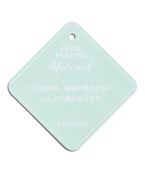 Andemiu（アンデミュウ）の「【接触冷感】セッショクレイカンミディカーディガン748822（カーディガン/ボレロ・レディース・ブルー/グレー/ネイビー/レッド/キャメル/イエロー/ブラック/カーキ/ピンク・FREE）」の19枚目の写真