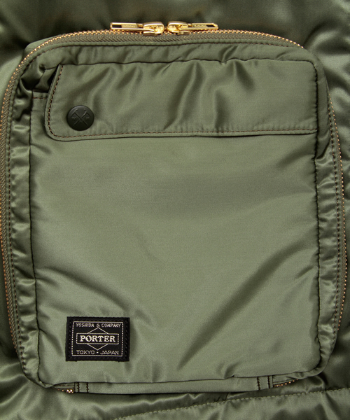 WHITE MOUNTAINEERING（ホワイトマウンテニアリング）の「White