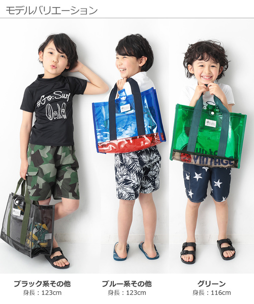 devirock（デビロック）の「プールバック トート（スイムグッズ・キッズ・ホワイト/パープル/レッド/グリーン/ラベンダー/ブラック系その他/ブルー系その他/イエロー系その他/ピンク系その他/ブラック系その他2/ブルー系その他2/ピンク系その他2・ONE SIZE）」の15枚目の写真