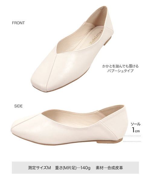 KOBE LETTUCE(コウベレタス)の「スクエアトゥバブーシュ(その他シューズ・レディース・ブラック/ゴールド/ライトカーキ/アイボリー・LL/S/M/L)」の13枚目の写真