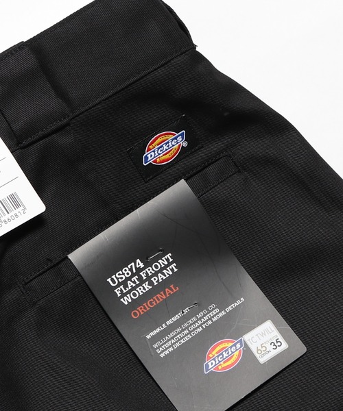 Dickies(ディッキーズ)の「Dickies/ディッキーズ US874 ワイドチノパンツ(チノパンツ・メンズ・ブラック/ダークネイビー/オリーブ/ベージュ/ブルー/アーミー/チョコ/ブラウン/グリーン・28inch/30inch/32inch/34inch/36inch/30 inch)」の19枚目の写真