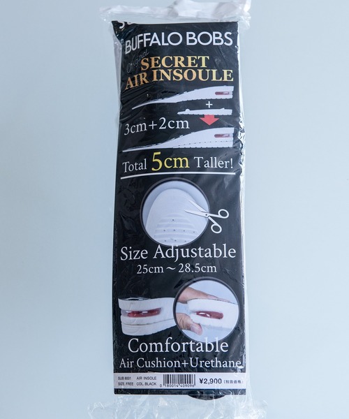 Buffalo Bobs(バッファローボブズ)の「SECRET AIR IN SOLE (シークレットエアインソール)シークレットエアインソール(インソール/シューズクッション・メンズ・ブラック・FREE)」の6枚目の写真