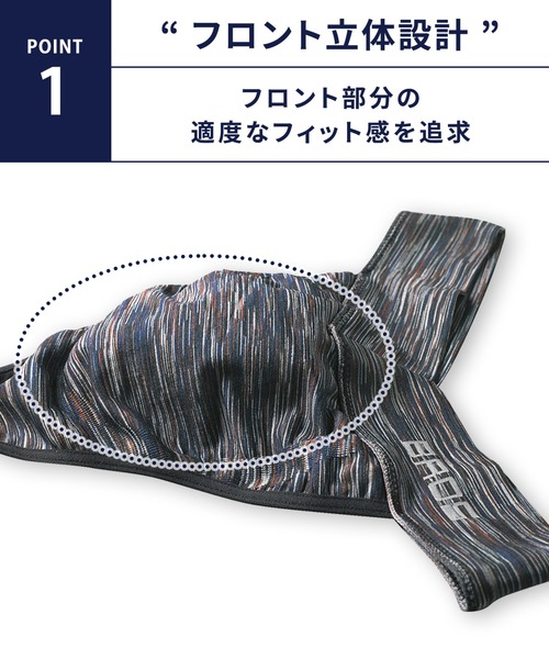 BROS by WACOALMEN(ブロスバイワコールメン)の「ブリーフ Tバック(ブリーフ・メンズ・レッド/サックスブルー/イエロー/ブラックミックス/バイオレット/パープル・M/L)」の9枚目の写真