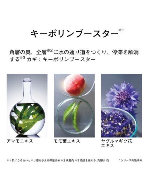 ORBIS(オルビス)の「ORBIS オルビスユー ウォッシュ(洗顔料・レディース・その他・FREE)」の3枚目の写真