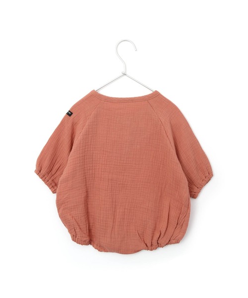 MAKE YOUR DAY（メイクユアデイ）の「Wガーゼロンパース（ロンパース・キッズ・ブラウン/イエロー/ミント/サーモンピンク・80/70）」の11枚目の写真