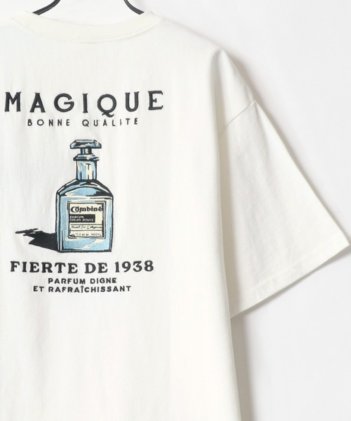 Lazar(ラザル)の「バック刺繍 Perfume/Vintage trip/Junk food/Orange bottle イラスト アート グラフィック オーバーサイズ Tシャツ(Tシャツ/カットソー・メンズ・ホワイト/チャコールグレー/ライトグレー/ホワイト系その他2/チャコール/ホワイト系その他3/イエロー/ホワイト系その他・LL/L/M)」の1枚目の写真