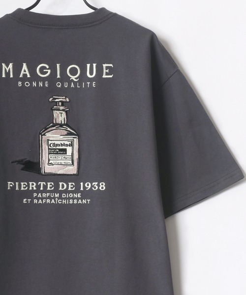 Lazar(ラザル)の「バック刺繍 Perfume/Vintage trip/Junk food/Orange bottle イラスト アート グラフィック オーバーサイズ Tシャツ(Tシャツ/カットソー・メンズ・ホワイト/チャコールグレー/ライトグレー/ホワイト系その他2/チャコール/ホワイト系その他3/イエロー/ホワイト系その他・LL/L/M)」の5枚目の写真