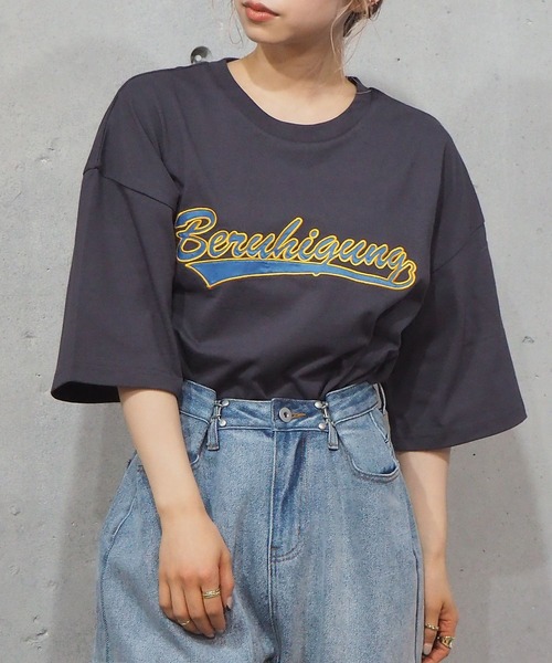 tiptop(ティップトップ)の「2021SS カレッジロゴBIGTシャツ(Tシャツ/カットソー・レディース・オフホワイト/スミクロ/グリーン/ブルー/ネイビー/グリーン系その他/ホワイト系その他・FREE)」の16枚目の写真