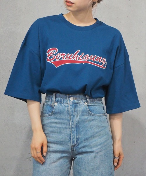 tiptop(ティップトップ)の「2021SS カレッジロゴBIGTシャツ(Tシャツ/カットソー・レディース・オフホワイト/スミクロ/グリーン/ブルー/ネイビー/グリーン系その他/ホワイト系その他・FREE)」の10枚目の写真