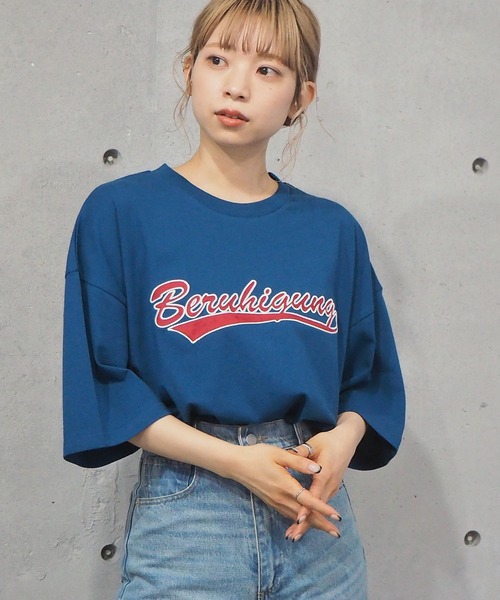 tiptop(ティップトップ)の「2021SS カレッジロゴBIGTシャツ(Tシャツ/カットソー・レディース・オフホワイト/スミクロ/グリーン/ブルー/ネイビー/グリーン系その他/ホワイト系その他・FREE)」の17枚目の写真