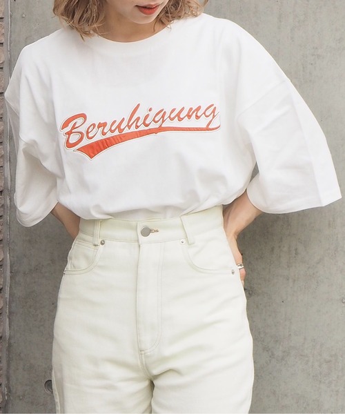 tiptop(ティップトップ)の「2021SS カレッジロゴBIGTシャツ(Tシャツ/カットソー・レディース・オフホワイト/スミクロ/グリーン/ブルー/ネイビー/グリーン系その他/ホワイト系その他・FREE)」の18枚目の写真